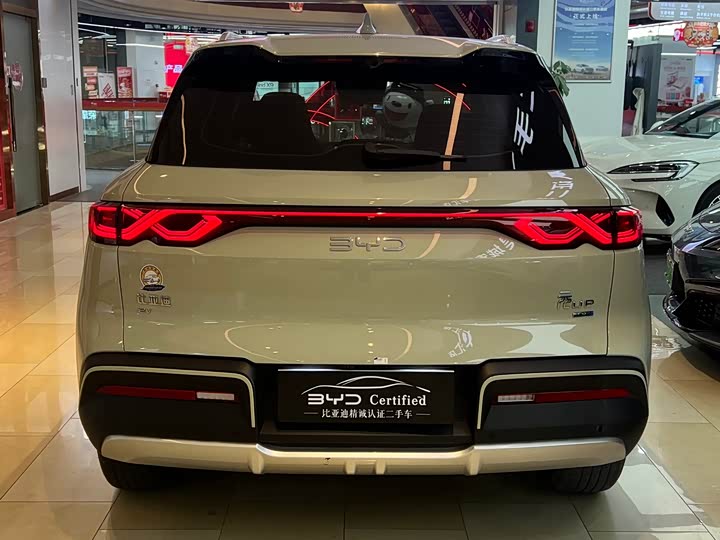 Фото 8 - BYD Yuan Up