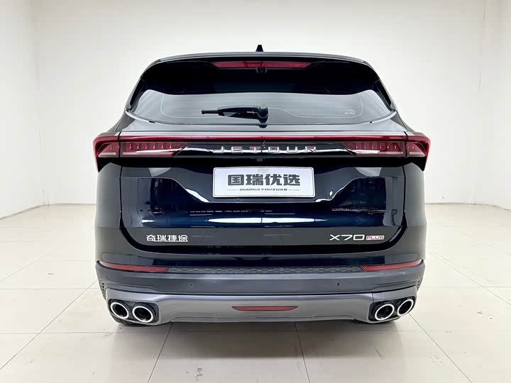 Фото 4 - Jetour X70 Plus