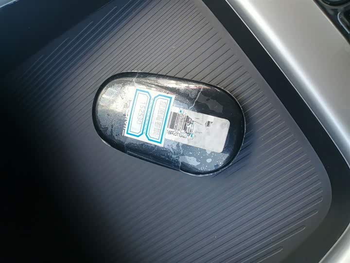 Фото 9 - Geely Galaxy Geome