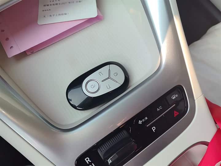 Фото 9 - Geely Galaxy Geome