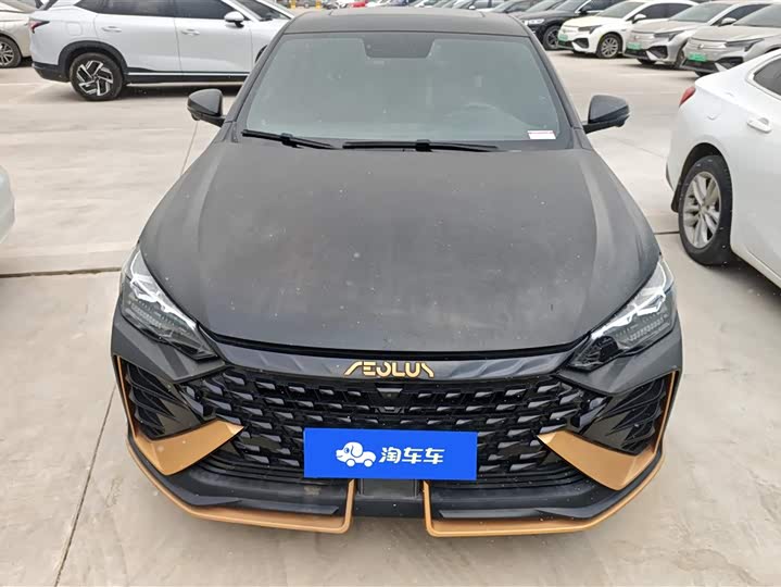Фото 2 - Dongfeng Aeolus Yixuan Max