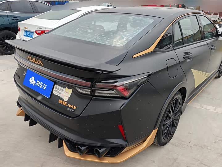 Фото 3 - Dongfeng Aeolus Yixuan Max