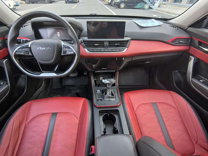 Фото 5 - Dongfeng Aeolus Yixuan GS