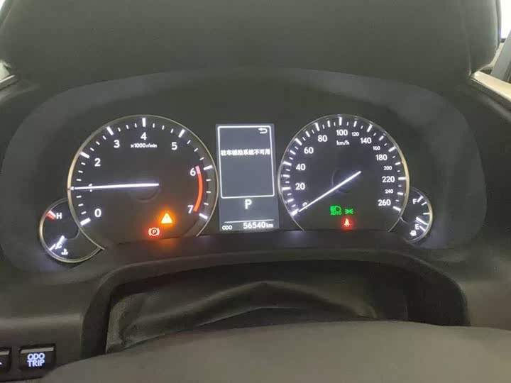 Фото 6 - Lexus RX