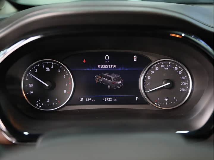 Фото 8 - Buick GL8 ES