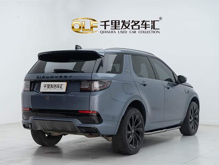 Фото 4 - Land Rover Discovery Sport