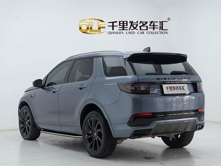 Фото 6 - Land Rover Discovery Sport