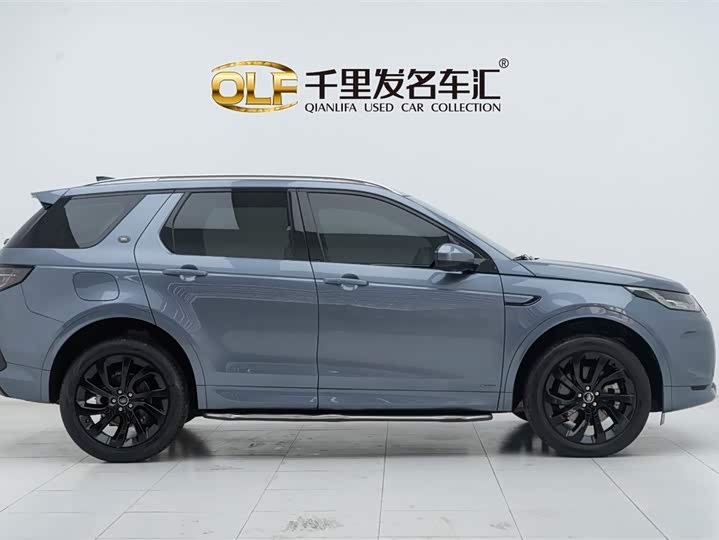 Фото 7 - Land Rover Discovery Sport