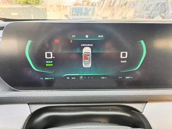 Фото 7 - Dongfeng Forthing Leiting