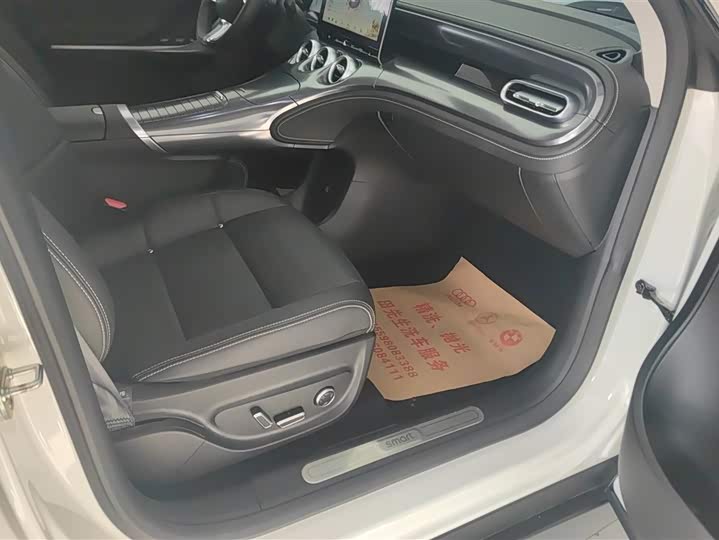 Фото 8 - Smart #3