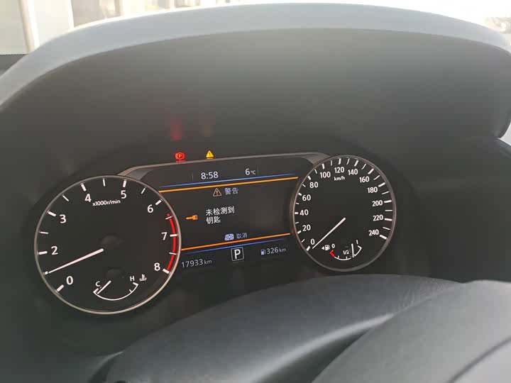 Фото 4 - Nissan Teana