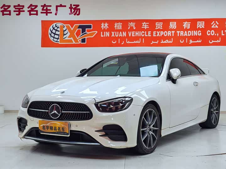 Фото 1 - Mercedes-Benz E-Class