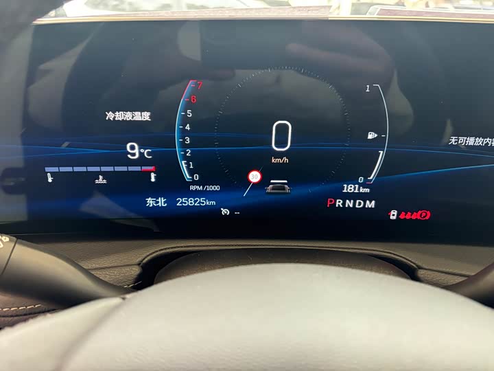 Фото 6 - Cadillac XT4