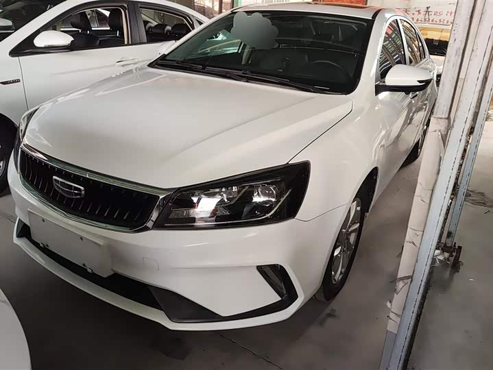 Фото 1 - Geely Emgrand