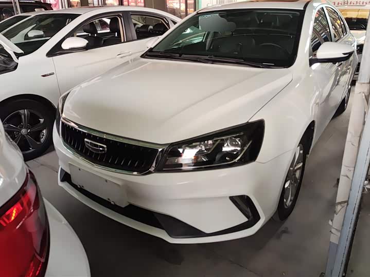 Фото 2 - Geely Emgrand