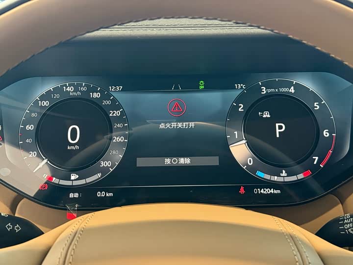 Фото 9 - Land Rover Range Rover