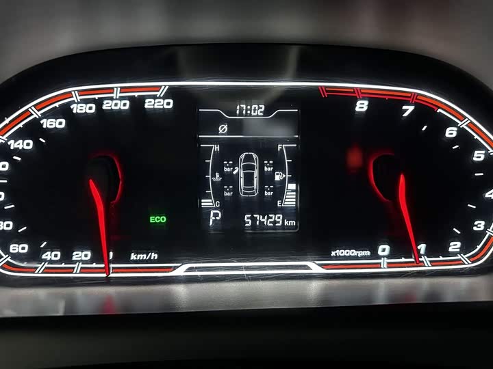 Фото 4 - Chery Tiggo 3x