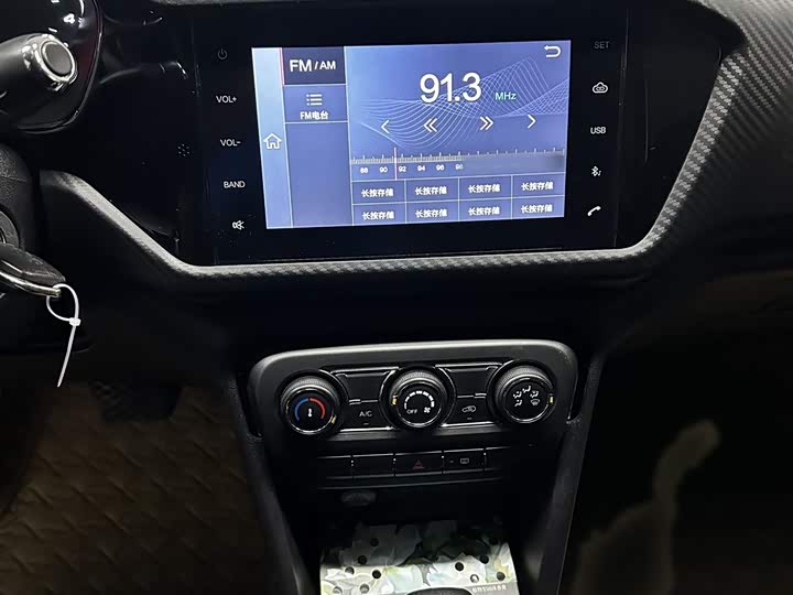 Фото 6 - Chery Tiggo 3x