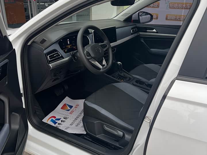 Фото 4 - Volkswagen Lavida