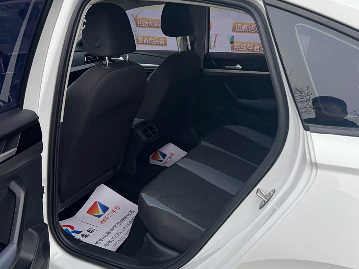 Фото 5 - Volkswagen Lavida