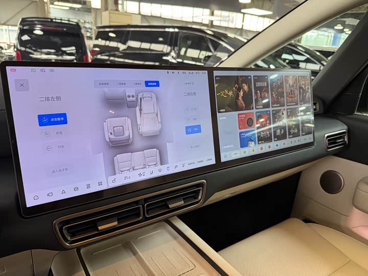 Фото 7 - LiXiang Mega