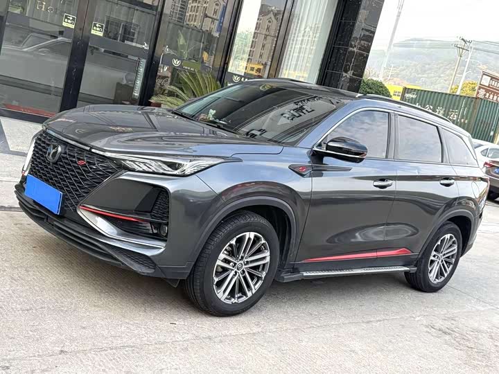 Фото 1 - Changan CS75 Plus