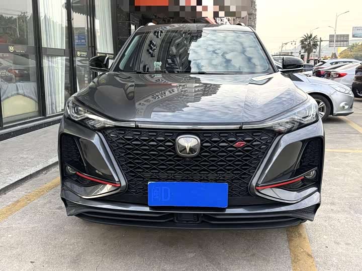 Фото 2 - Changan CS75 Plus