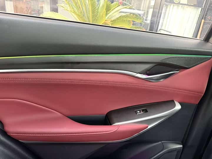 Фото 8 - Changan CS75 Plus