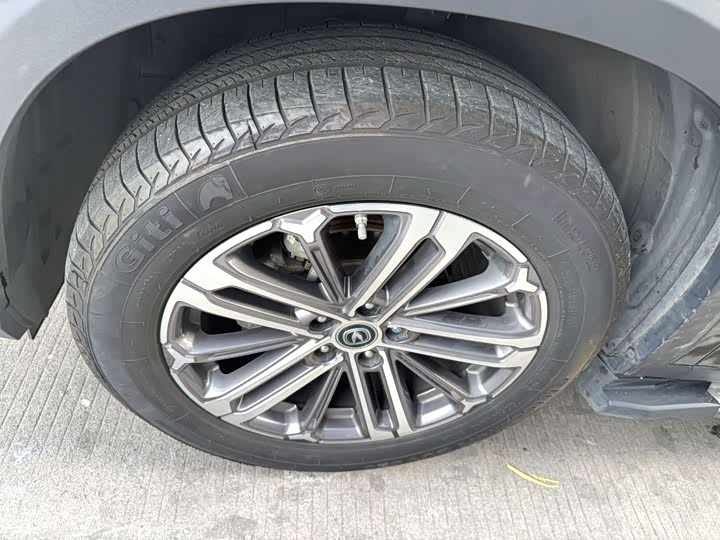 Фото 9 - Changan CS75 Plus