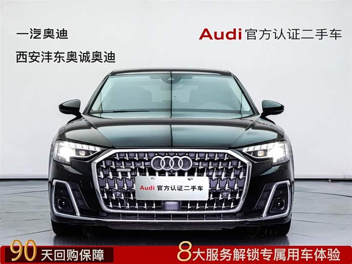 Фото 2 - Audi A8