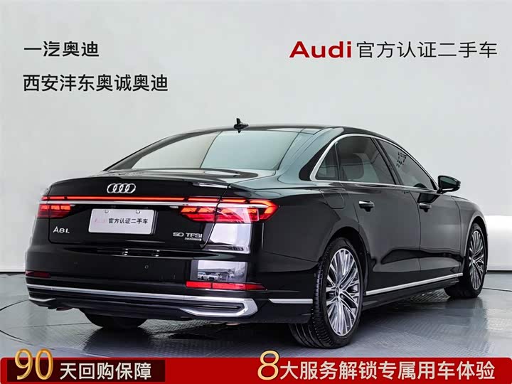 Фото 4 - Audi A8