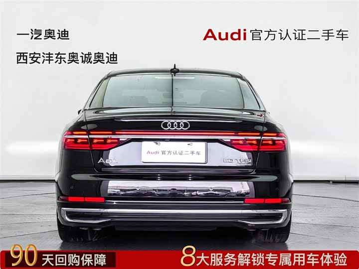 Фото 5 - Audi A8