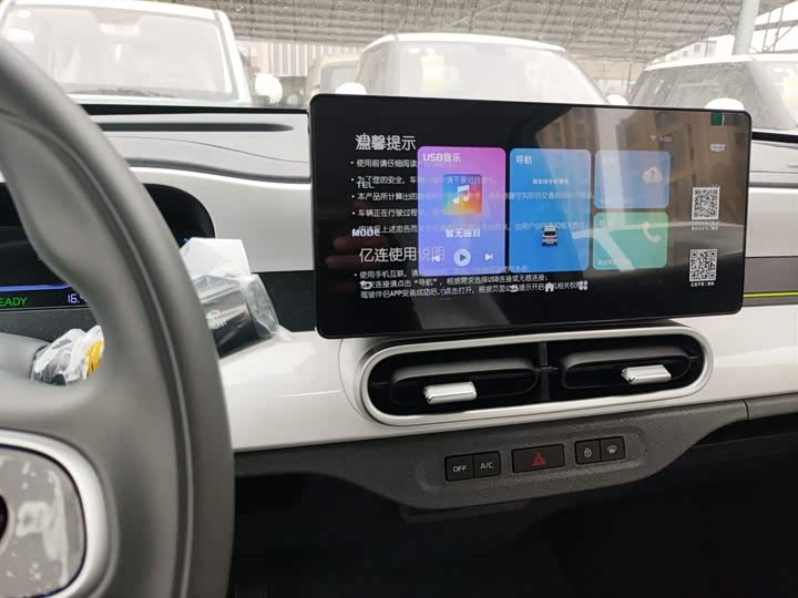 Фото 5 - Geely Galaxy Panda Mini