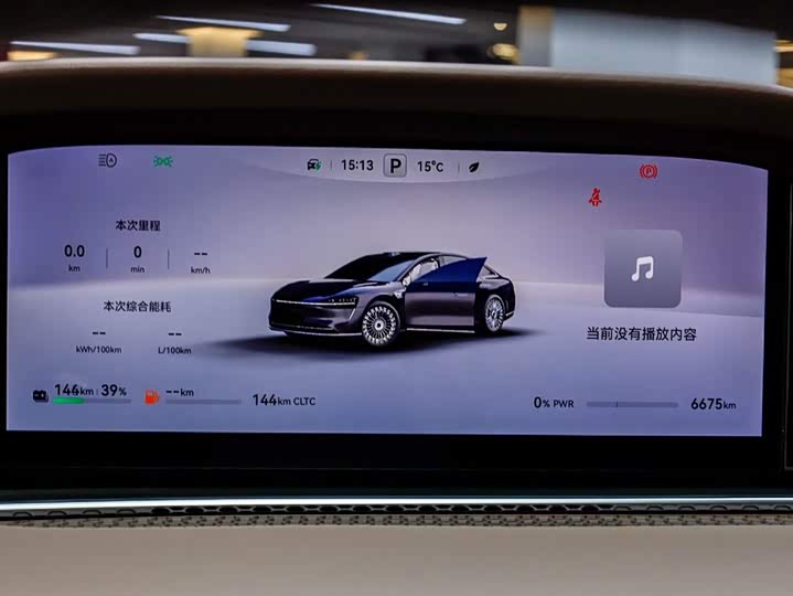 Фото 3 - Stelato S9