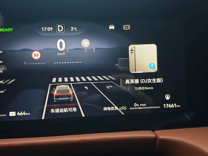 Фото 7 - Aito M7