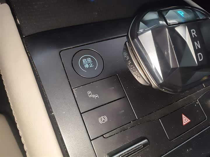 Фото 9 - BYD Qin L