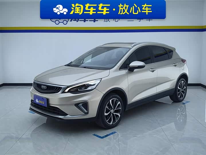 Фото 1 - Geely Emgrand GS