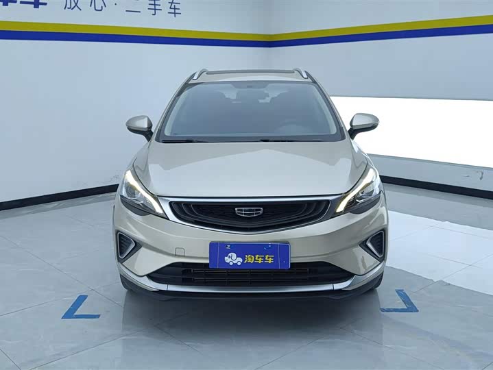 Фото 2 - Geely Emgrand GS