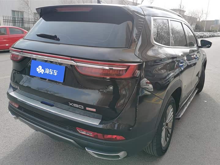 Фото 3 - Jetour X90 Plus