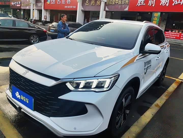 Фото 1 - BYD Song Pro Hybrid