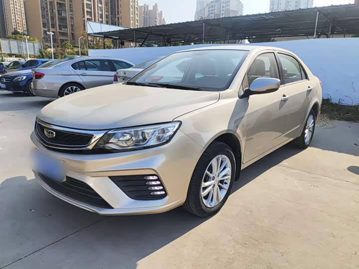 Фото 2 - Geely Vision