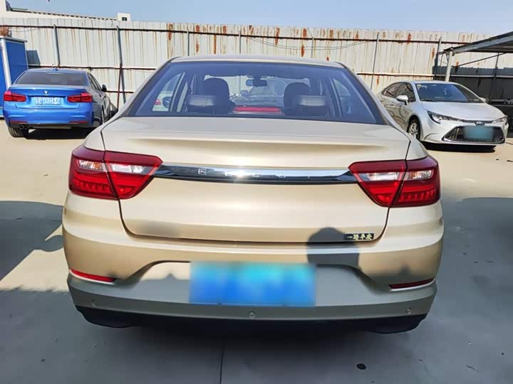 Фото 6 - Geely Vision