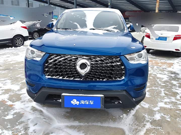 Фото 2 - Great Wall Pao