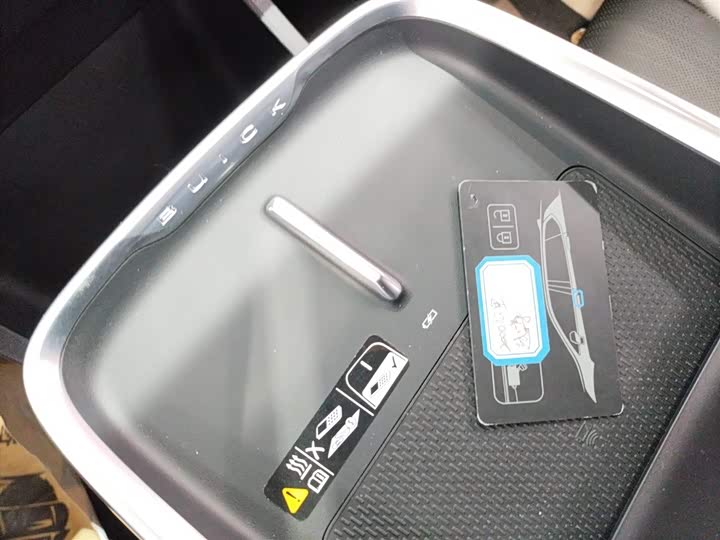 Фото 9 - Buick LaCrosse