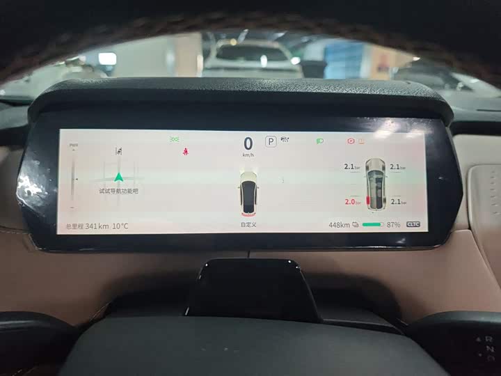 Фото 4 - Changan Deepal SL03