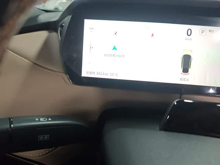 Фото 5 - Changan Deepal SL03