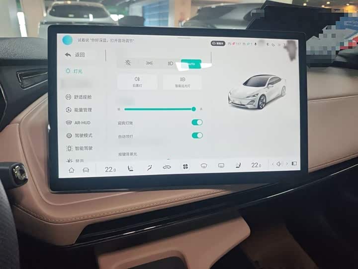 Фото 6 - Changan Deepal SL03