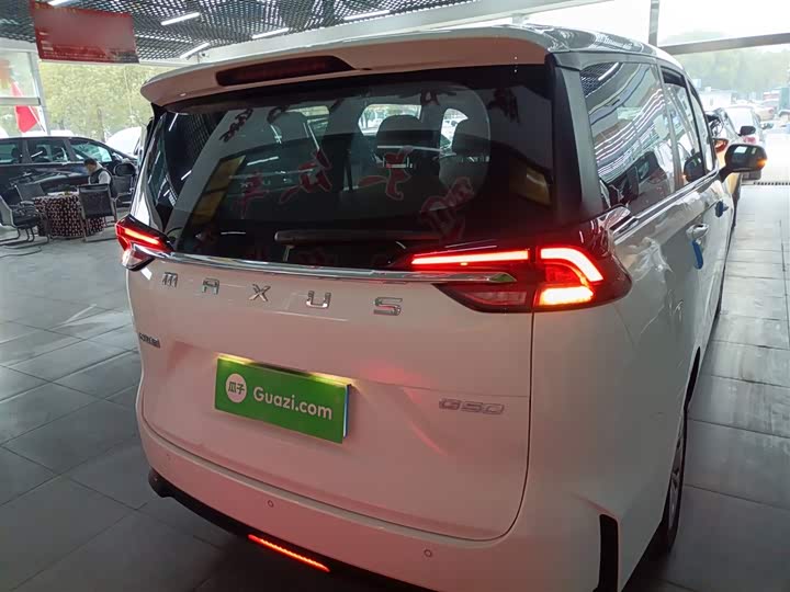 Фото 6 - Maxus G50