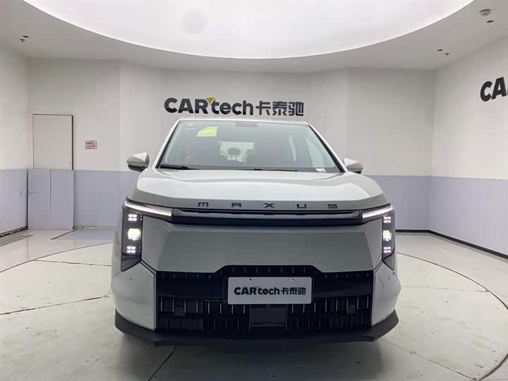 Фото 3 - Maxus Mifa 7