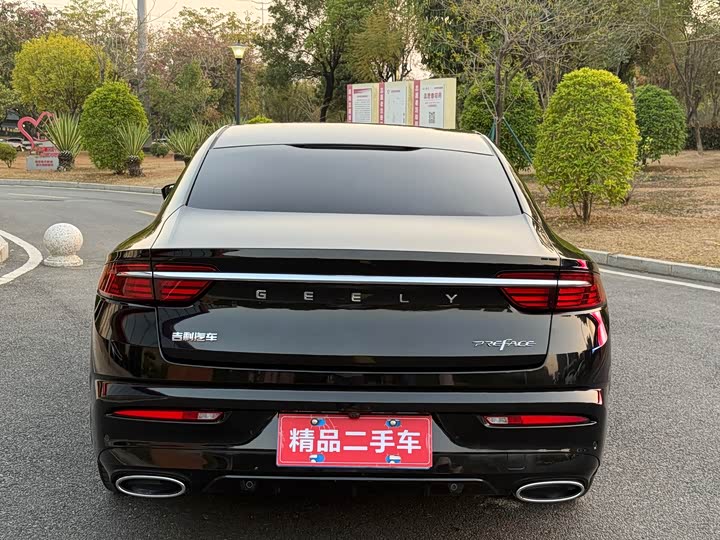 Фото 6 - Geely Preface